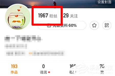 快手APP上自動(dòng)回復(fù)怎么開啟？快手APP上自動(dòng)回復(fù)開啟的方法