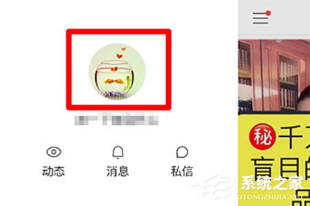 快手APP上自動(dòng)回復(fù)怎么開啟？快手APP上自動(dòng)回復(fù)開啟的方法