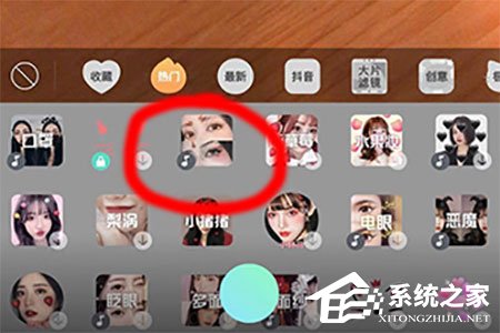 抖音黑化視頻怎么拍攝？抖音黑化視頻拍攝的方法