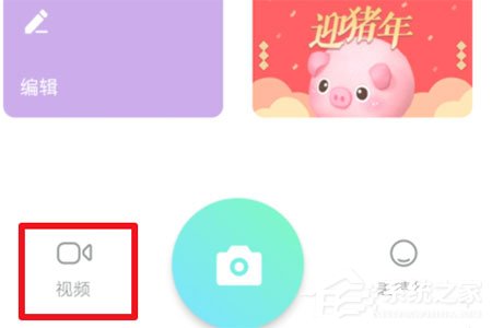 抖音黑化視頻怎么拍攝？抖音黑化視頻拍攝的方法