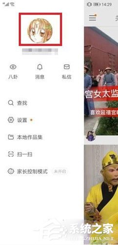 快手隱藏作品怎么恢復？快手隱藏作品恢復的方法