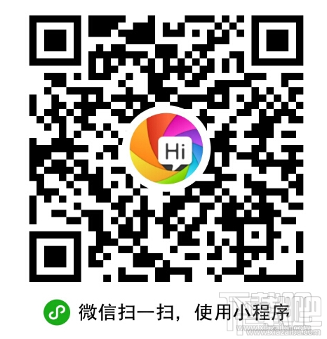 微信小程序新手教程之保留小數(shù)(toFixed) 四舍五入