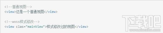 微信小程序怎么開(kāi)發(fā)？從零開(kāi)始，教你開(kāi)發(fā)微信小程序