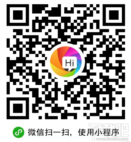 微信小程序新手教程目錄結(jié)構(gòu)和數(shù)據(jù)綁定