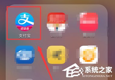 支付寶如何取消特約商戶授權？支付寶取消特約商戶授權的方法