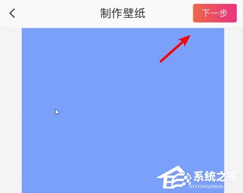 抖音情侶牽狗圖片怎么弄？抖音情侶牽狗圖片制作方法