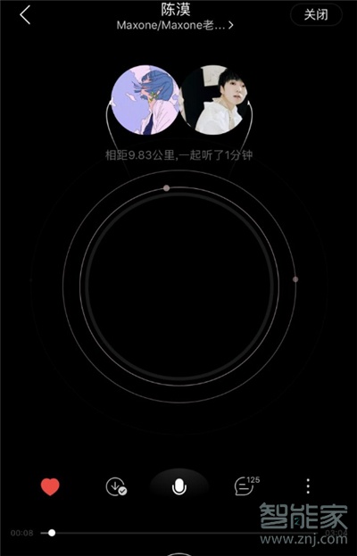 ios網(wǎng)易云怎么一起聽(tīng)歌