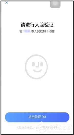 如何用手機(jī)開淘寶店？用手機(jī)開淘寶店的操作步驟