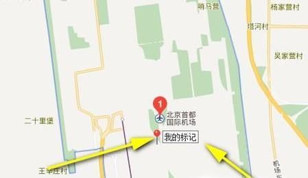 百度地圖如何去掉搜索地圖后的地點標記和文字？