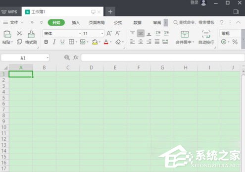WPS 2019怎樣制作表格？WPS 2019制作表格的方法