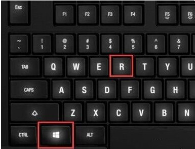 Win10專業(yè)版怎么打開注冊表編輯器?