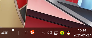Win10筆記本電腦上喇叭圖標不見了怎么辦？