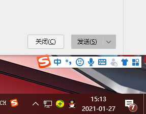 Win10筆記本電腦上喇叭圖標不見了怎么辦？