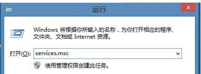 Win10專業版不能打開熱血無賴怎么辦?