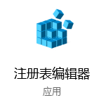 Win10電腦無法正常休眠怎么辦？