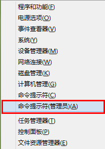 Win7系統如何使用dos命令添加靜態路由?