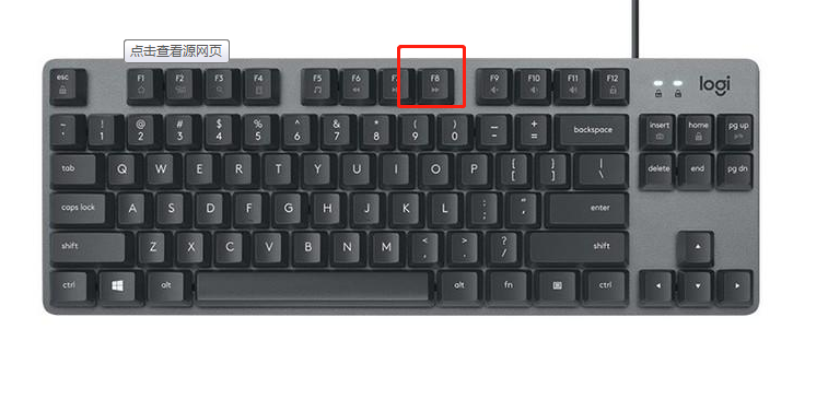 Win7純凈版開機卡在歡迎界面后黑屏怎么回事?