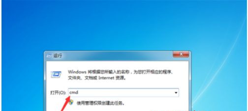 Win7純凈版開機卡在歡迎界面后黑屏怎么回事?