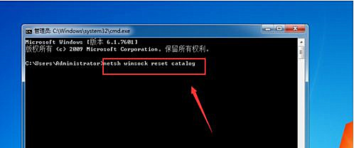Win7純凈版開機卡在歡迎界面后黑屏怎么回事?