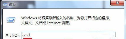 Win7純凈版系統如何利用dos命令批量提取文件名?