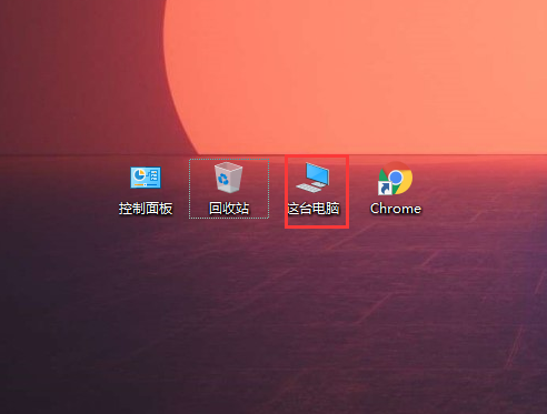 Win10電腦如怎么用自帶的壓縮工具來節(jié)約空間?