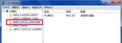 Win10電腦小工具打不開怎么解決？