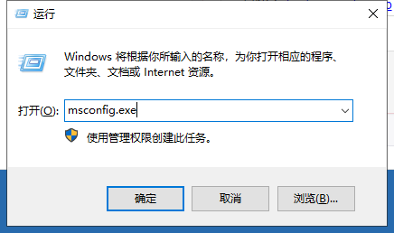 Win7旗艦版32位系統(tǒng)支持多大內(nèi)存?