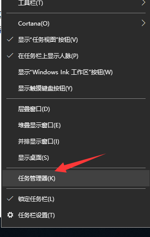 Win7旗艦版32位系統(tǒng)支持多大內(nèi)存?