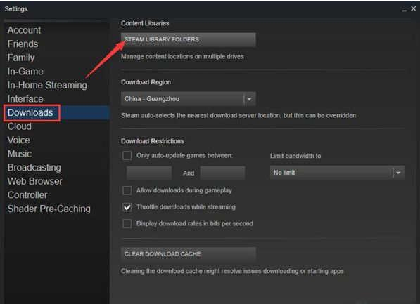 Win10專業版如何修復Steam磁盤寫入錯誤?