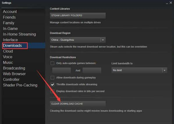 Win10專業版如何修復Steam磁盤寫入錯誤?