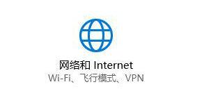 Win10提示調制解調器報告了一個錯誤該如何解決?