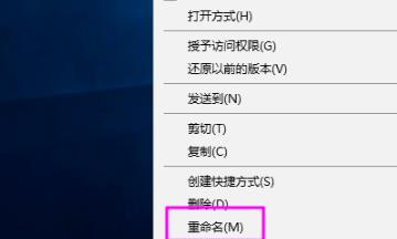 Win10 dx加速怎么開啟？