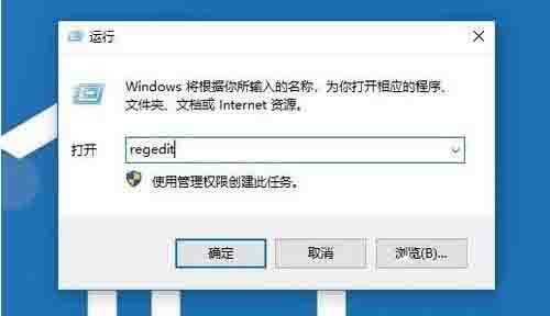 Win10專業版打印機無法啟動print spooler服務怎么修復？