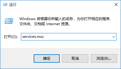 Win10專業版關閉防火墻通知在哪里設置?