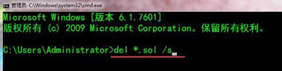 Win10網頁游戲打不開怎么辦？