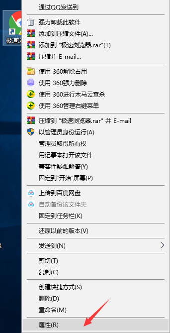 Win10專業版所有游戲都進不去怎么回事?