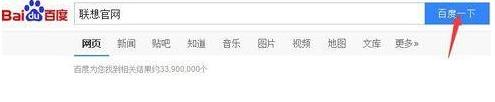 Win7電腦開機(jī)系統(tǒng)錯(cuò)誤ActiveDetect32.dll丟失怎么解決？