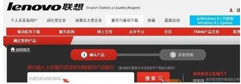 Win7電腦開機(jī)系統(tǒng)錯(cuò)誤ActiveDetect32.dll丟失怎么解決？