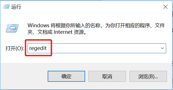 Win10中如何禁用Bing搜索引擎?