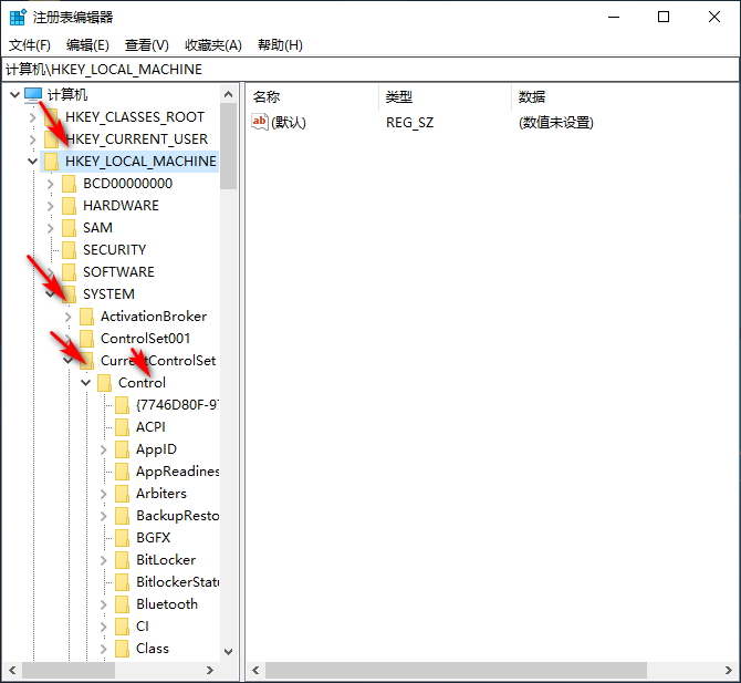 Win10專業(yè)版截屏是黑色怎么處理？
