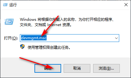 Win10專業版音頻面板驅動在哪里呢?
