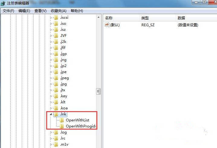 Win7旗艦版系統(tǒng)打開瀏覽器就死機怎么辦？
