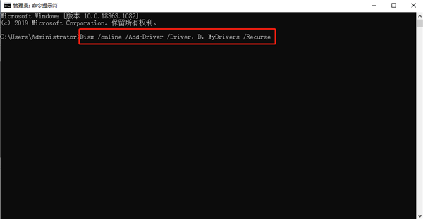 怎么備份還原Win10驅動？Windows如何備份驅動程序？