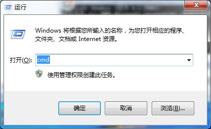 Win7旗艦版系統錯誤代碼10107的解決方法
