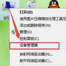 Win10專業(yè)版網(wǎng)絡(luò)訪問錯誤代碼0x800704cf怎么修復(fù)?
