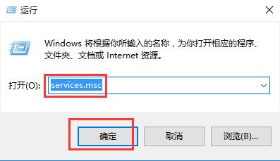 Win10專業版2147416359文件系統錯誤怎么解決?