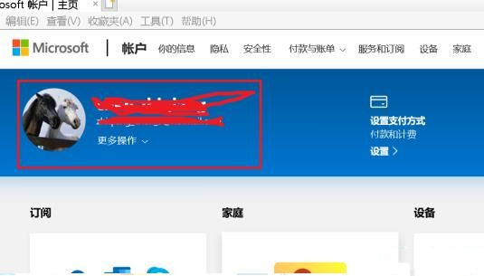Win10專業版安全模式初始密碼忘記了怎么辦？