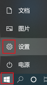 Win10專業版系統自帶的Office界面變英文怎么辦?