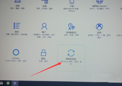 Win10專業(yè)版怎么給硬盤加密?硬盤加密要如何解除?