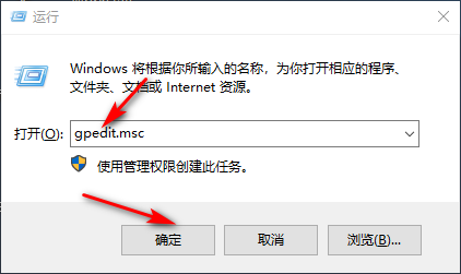 Win10專業版怎么把網速調到最快?